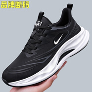 品牌男鞋秋冬運動休閑鞋網(wǎng)面/皮面輕便減震炭板跑步鞋旅游鞋子男 黑白【皮面 NK8521】 42 【運動鞋標準碼】