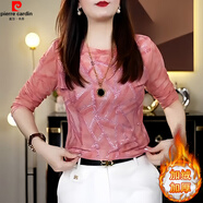 皮爾卡丹高端燙鉆網(wǎng)紗長(cháng)袖t恤女士加絨內搭打底衫2025新款設計感粉色上衣 粉色上衣【加絨加厚】 L 【建議100-110斤】
