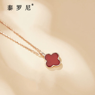 泰羅尼幸運四葉草項鏈女銀玫瑰金色紅瑪瑙寶石吊墜鎖骨鏈紀念日生日禮物 幸運四葉草項鏈—紅瑪瑙