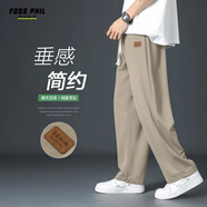 Foss Phil休閑褲男士秋季直筒褲寬松百搭運(yùn)動工裝褲長褲子男2311卡其XL