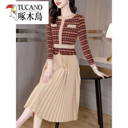 啄木鳥(niǎo)（TUCANO）小香風(fēng)格子連身裙春秋季2025新款媽a媽時(shí)尚氣質(zhì)減齡顯瘦百搭長(cháng)裙 卡其色 2XL