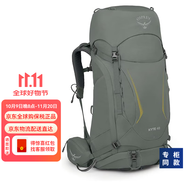 OSPREY戶(hù)外登山包Kestrel 小鷹旅行徒步雙肩包 Kyte鷂鷹帶防雨罩送女友 女款-Kyte鷂鷹綠色48L WXS/S