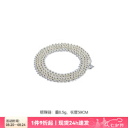 馬登福叔 美式復古925純銀簡(jiǎn)約長(cháng)款項鏈男女阿美咔嘰潮流百搭工裝吊墜配飾 銀珠子項鏈