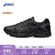 亞瑟士ASICS男鞋網(wǎng)面跑步鞋緩震跑鞋透氣舒適運動鞋 GEL-FLUX 4 黑色009 42.5
