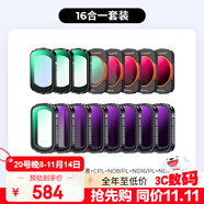 卓爾（K&F CONCEPT）DJI大疆pocket3配件適用pocket3運(yùn)動(dòng)相機(jī)濾鏡磁吸快拆 UV保護(hù)鏡ND減光鏡CPL偏振鏡抗光害黑柔濾鏡