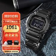 卡西歐（CASIO）G-SHOCK小方塊系列手表男手表多功能運動(dòng)手表生日禮物學(xué)生送人 GW-B5600BC-1B六局太陽(yáng)能
