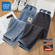 真維斯男童牛仔褲秋2025年新款兒童長(cháng)褲中大童加絨褲子男孩休閑褲秋冬款