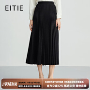 愛特愛（EITIE）星空細(xì)閃高腰百褶裙長款優(yōu)雅垂感半身裙秋季新款C2406414 極簡黑20 M 160