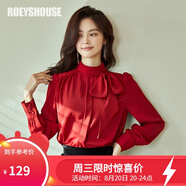 ROEYSHOUSE羅衣知性泡泡袖褶皺襯衫女春裝新款氣質(zhì)緞面圍巾領(lǐng)上衣05944 紅色 S