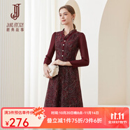 經(jīng)典故事（JANE STORY）V領(lǐng)水溶蕾絲連衣裙女春季2025年新款法式高端長袖雪紡拼接蕾絲裙 D13棗紅色 M