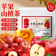 南同四海蘋果山楂茶紅棗橘陳皮包養(yǎng)生花果茶泡水喝獨(dú)立小包裝減肥燃脂刮油