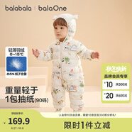 巴拉巴拉童裝嬰兒羽絨服寶寶輕薄連體衣抱衣爬服兒童冬裝男童女童可愛萌趣 彩色雪地場(chǎng)景-白鴨絨 90 cm-充絨量48g
