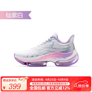 玩覓男鞋運動鞋男新品火鳳凰氣墊鞋女軟彈減震跑步鞋網(wǎng)面鞋 仙紫白 36