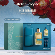 歐瓏情柚獨鐘香水100ml 果香柑橘調(diào)香禮盒中秋節(jié)生日禮物送女友