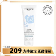 LANC0ME清瀅柔膚潔面125ml粉色泡沫洗面奶深層清潔溫和卸妝 清瀅嫩膚潔面125ml