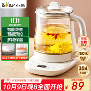 小熊（Bear）養生壺 煮茶壺 恒溫水壺 保溫燒水一體智能電熱水壺花茶壺燒水壺 11檔保溫 1.5L大容量 YSH-J15Z7