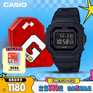 卡西歐（CASIO）手表男士G-SHOCK經(jīng)典小方塊電子表禮盒款送男友禮物GW-B5600BC-1
