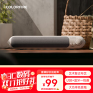 Colorfire七彩虹桌面藍牙5.3電腦音箱USB適用臺式機筆記本音響雙喇叭低音炮電競游戲網課送禮 CL500白色