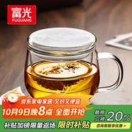 富光花茶杯透明茶杯內(nèi)膽茶水分離杯辦公室玻璃杯子水杯350ml
