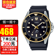 卡西歐（CASIO） 比爾蓋茨同款劍魚系列黑色水鬼潛水夜光指針男士腕表 MDV-106G-1A