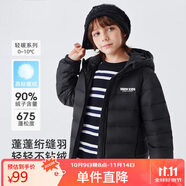 雪中飛童裝兒童輕薄羽絨服男童新款中大童女童薄款外套冬黑色170cm