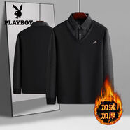 花花公子（PLAYBOY）花花公子爸爸毛衣秋冬加絨加厚假兩件襯衫領(lǐng)中老年保暖男上衣內搭 黑色8005加絨毛衣 M
