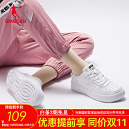 喬丹QIAODAN板鞋女運動鞋空軍一號休閑鞋耐磨增高板鞋小白鞋女 白色/黑色-女款550 40