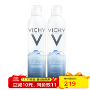薇姿（VICHY）快速補水溫和清爽淡化細紋面部護膚品 賦能溫泉水噴霧300ml*2 600ml