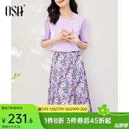 歐莎（OSA）氣質(zhì)優(yōu)雅連衣裙子女夏季2025新款碎花半身裙子套裝兩件套 淺紫色 L