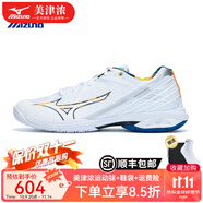 美津濃（MIZUNO）WAVE CLAW鷹爪3三代男女專業(yè)羽毛球鞋防滑寬楦運(yùn)動(dòng)鞋輕量NEO3 自由白 WAVE CLAW 3 39 =250mm