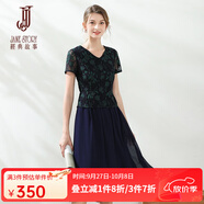 經(jīng)典故事（JANE STORY）經(jīng)典故事2025夏季新款V領(lǐng)拼按蕾絲裙修身通勤顯瘦短袖雪紡連衣裙 深藍(lán)色 M33 S