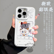 尼基科喜羊羊與灰太狼vivo手機殼適用懶羊羊和喜羊羊彩銀于華為榮耀OPPO蘋(píng)果小米灰太狼 彩銀月光銀-喜灰1BJ 蘋(píng)果6plus/6splus