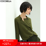 COCOBELLA[苔蘚綠]簡(jiǎn)約氣質(zhì)雙排扣翻領(lǐng)毛衣女針織開(kāi)衫MZ152C 橄欖綠 M