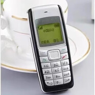 諾基亞（NOKIA）諾基1110i按鍵直板保密亞1112黑白屏i超長待機老人學生手機 1110i黑色[黃屏]移動版 32MB套餐三裸機[沒有電池沒有