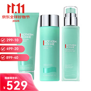 碧歐泉（BIOTHERM）男士新水動(dòng)力洗面奶潔面膏護(hù)膚保濕補(bǔ)水送女友雙十一生日禮物 水動(dòng)力水乳潔面套裝（125+200+75ml）