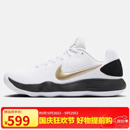 NIKE男子籃球鞋 HYPERDUNK 2017 LOW EP運(yùn)動(dòng)鞋HV1793-170黑白40.5