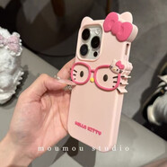 M立體可愛眼鏡kitty貓適用蘋果14手機(jī)殼iPhone16plus硅膠5se保護(hù)套13mini女678P小米華為oppo手機(jī)殼 硅膠軟殼粉色KT iPhone5S