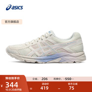 亞瑟士ASICS女鞋網(wǎng)面跑鞋百搭緩震運(yùn)動(dòng)鞋透氣跑步鞋 GEL-CONTEND 4 米色 38