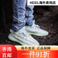阿迪達斯 阿迪達斯（adidas）三葉草男鞋女鞋 Yeezy Boost 350 V2侃爺椰子 EG7491/薄荷綠/亞洲限定2022版 38.5