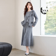 SXA香港潮牌針織套裝裙小香風(fēng)百搭V領(lǐng)蝴蝶亮片軟糯毛衣開(kāi)衫外套女 熔巖灰三件套 M