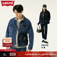 Levi's李維斯情侶同款美式經(jīng)典復古休閑時尚潮牌修身牛仔夾克外套 中藍色 L