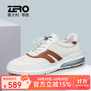 零度男鞋休閑皮鞋2025新款潮流男士休閑鞋品牌真牛皮小白鞋舒適運動(dòng)鞋 白棕1130(歐碼) 43