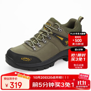 駱駝（CAMEL）戶外登山鞋男 耐磨徒步鞋牛皮戶外鞋 A63202a6015 軍綠 42