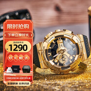 卡西歐（CASIO）手表男學(xué)生手表禮物黑金g-shock系列防水運動(dòng)日韓石英表 GM-110G-1A9小鋼炮