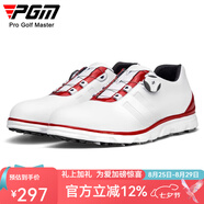 PGM 新款 高爾夫男鞋 男士防水鞋子 旋轉(zhuǎn)鞋帶golf球鞋輕便 XZ164-白紅色 41