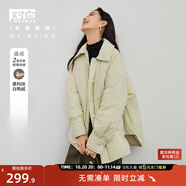 對白寬松輕薄襯衫式羽絨服女冬季新款時(shí)尚通勤休閑白鴨絨保暖外套 芥黃色 L