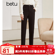 betu百圖女裝氣質(zhì)通勤款中高腰彈力毛呢休閑煙管顯瘦直筒西褲2110T52 黑色 M