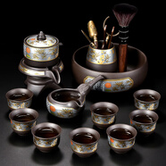 景德鎮(zhèn)（jdz）茶具套組家用2025新款客廳喝茶中式懶人自動泡茶神器茶壺紫砂茶杯 紫砂自動(竹韻)8杯+茶道+茶洗