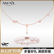 AWNL達拉木馬北歐M隕石項鏈女小眾輕奢時尚飾品送女友生日禮物 【心形禮盒-紅色】項鏈+粉晶