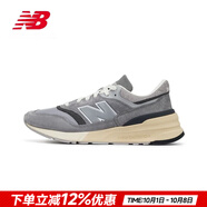 NEW BALANCE男鞋女鞋 24新款NB997R情侶運動(dòng)休閑鞋跑步鞋潮流復古拼接老爹鞋 U997RHA-D灰色 40 (腳長(cháng)25cm)